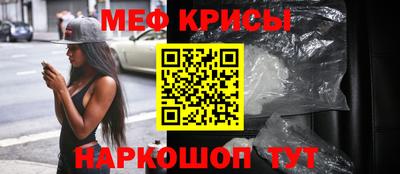 гидра Аргун