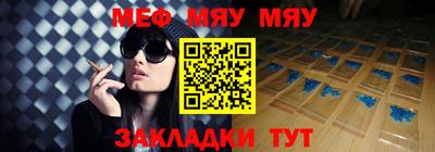 МДПВ Апрелевка