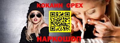 МДПВ Апрелевка