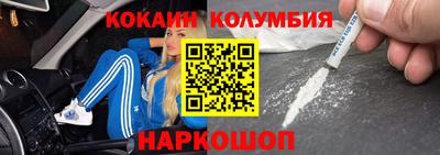 дурь Апшеронск
