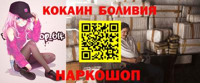 МДПВ Апрелевка