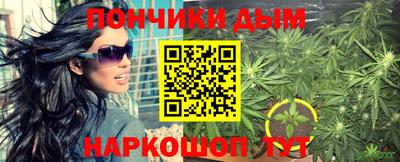 гидра Аргун