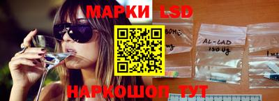 дурь Апшеронск