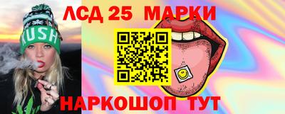 МДПВ Апрелевка
