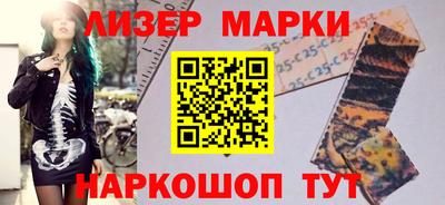 МДПВ Апрелевка