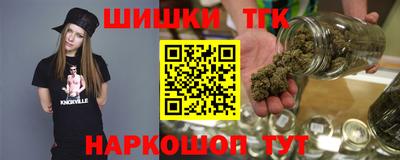 дурь Апшеронск
