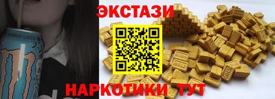 дурь Апшеронск