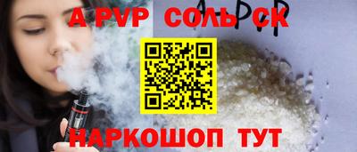 МДПВ Апрелевка