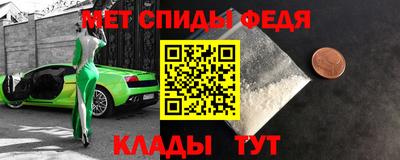 МДПВ Апрелевка