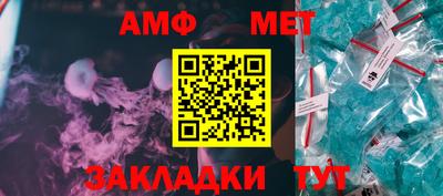 МДПВ Апрелевка