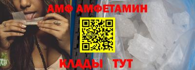 МДПВ Апрелевка
