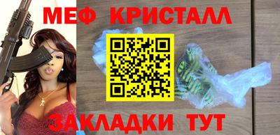 гидра Аргун