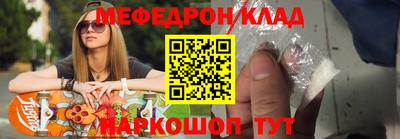 МДПВ Апрелевка