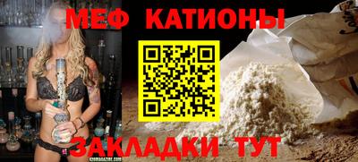 гидра Аргун