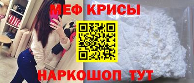 дурь Апшеронск